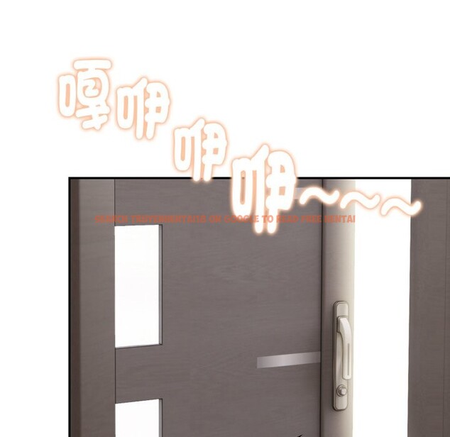 查看漫画美魔女都愛我 - 第8話 - sayhentaiz.net中的4325046图片