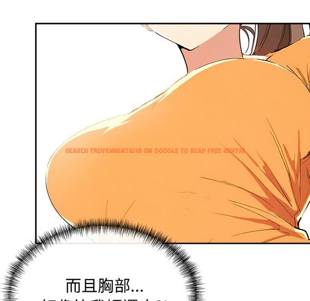 查看漫画美魔女都愛我 - 第8話 - sayhentaiz.net中的4325060图片