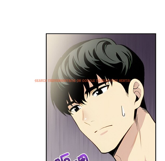 查看漫画美魔女都愛我 - 第8話 - sayhentaiz.net中的4325075图片