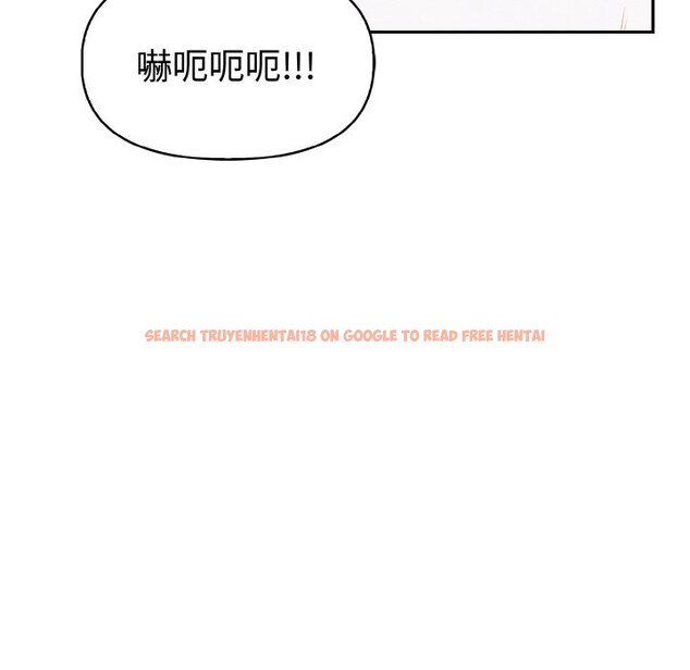 查看漫画美魔女都愛我 - 第8話 - sayhentaiz.net中的4325082图片