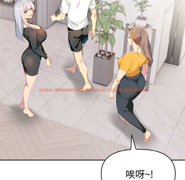 查看漫画美魔女都愛我 - 第8話 - sayhentaiz.net中的4325084图片