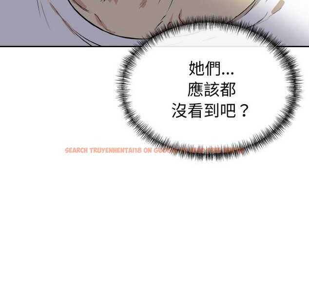 查看漫画美魔女都愛我 - 第8話 - sayhentaiz.net中的4325100图片