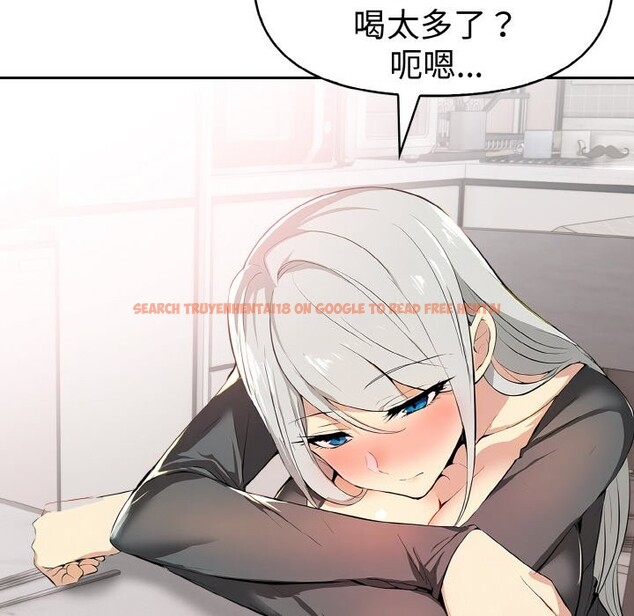 查看漫画美魔女都愛我 - 第8話 - sayhentaiz.net中的4325115图片