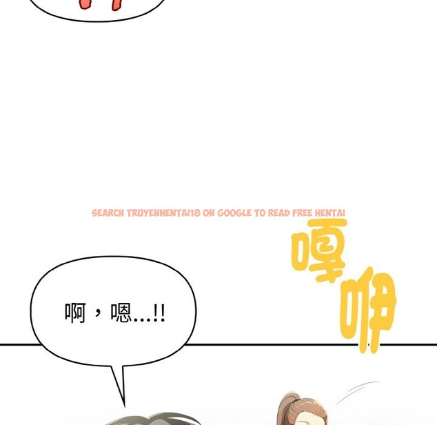 查看漫画美魔女都愛我 - 第8話 - sayhentaiz.net中的4325125图片