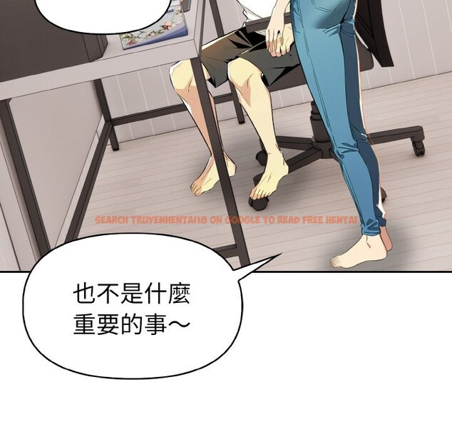 查看漫画美魔女都愛我 - 第8話 - sayhentaiz.net中的4325129图片