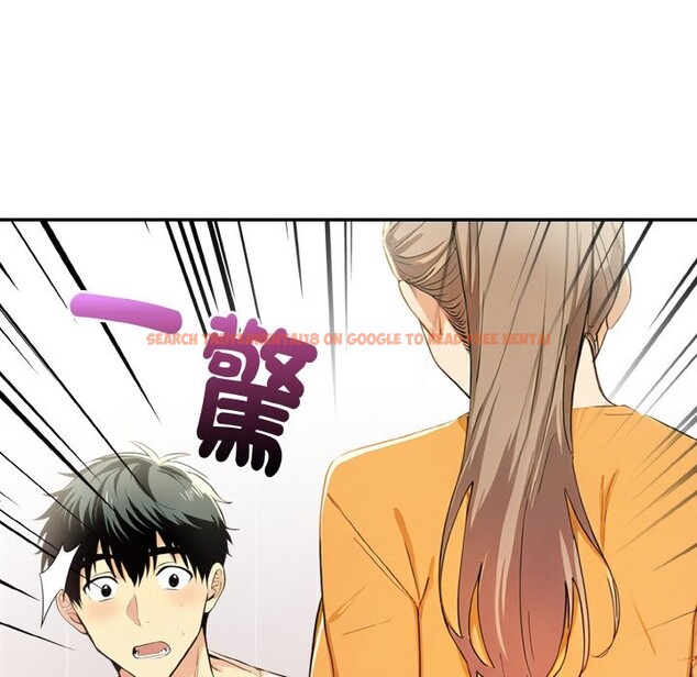 查看漫画美魔女都愛我 - 第9話 - sayhentaiz.net中的4325144图片