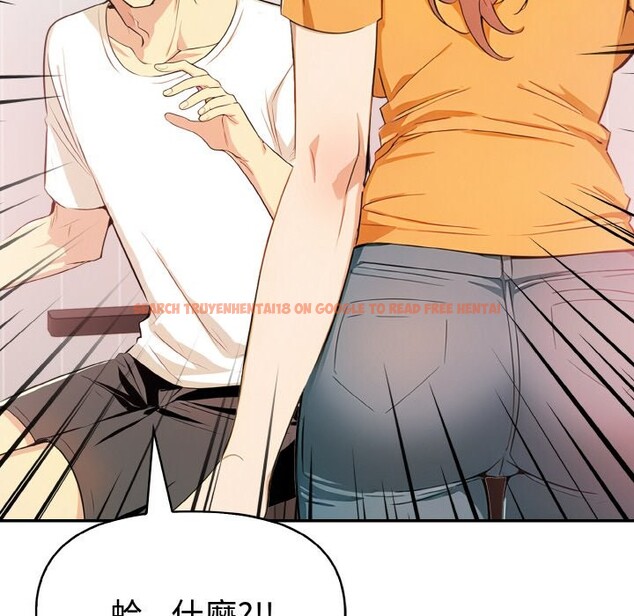 查看漫画美魔女都愛我 - 第9話 - sayhentaiz.net中的4325145图片