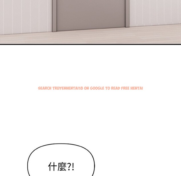 查看漫画美魔女都愛我 - 第9話 - sayhentaiz.net中的4325151图片