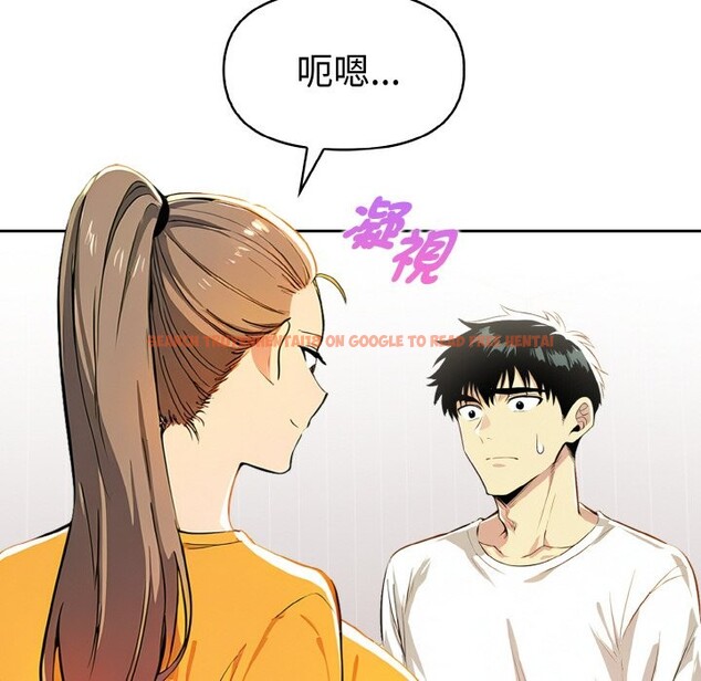 查看漫画美魔女都愛我 - 第9話 - sayhentaiz.net中的4325156图片