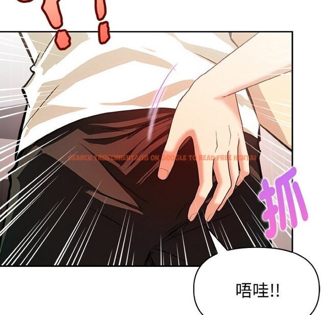 查看漫画美魔女都愛我 - 第9話 - sayhentaiz.net中的4325161图片