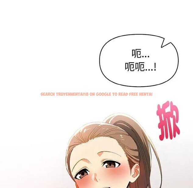 查看漫画美魔女都愛我 - 第9話 - sayhentaiz.net中的4325172图片