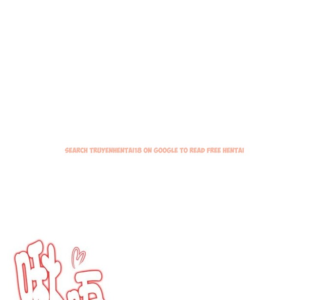 查看漫画美魔女都愛我 - 第9話 - sayhentaiz.net中的4325194图片