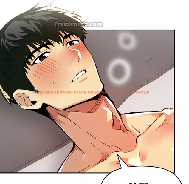 查看漫画美魔女都愛我 - 第9話 - sayhentaiz.net中的4325206图片