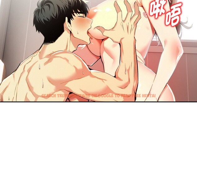 查看漫画美魔女都愛我 - 第9話 - sayhentaiz.net中的4325223图片