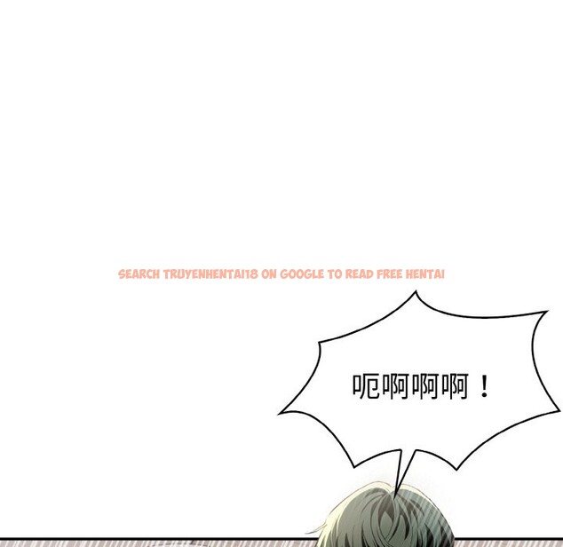 查看漫画美魔女都愛我 - 第9話 - sayhentaiz.net中的4325245图片