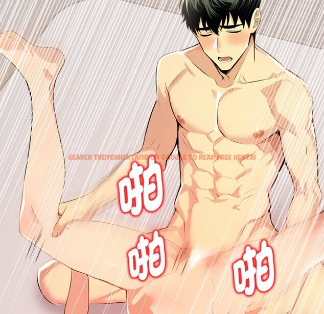 查看漫画美魔女都愛我 - 第9話 - sayhentaiz.net中的4325246图片