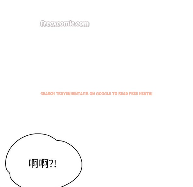 查看漫画美魔女都愛我 - 第9話 - sayhentaiz.net中的4325248图片