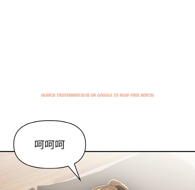 查看漫画美魔女都愛我 - 第9話 - sayhentaiz.net中的4325258图片