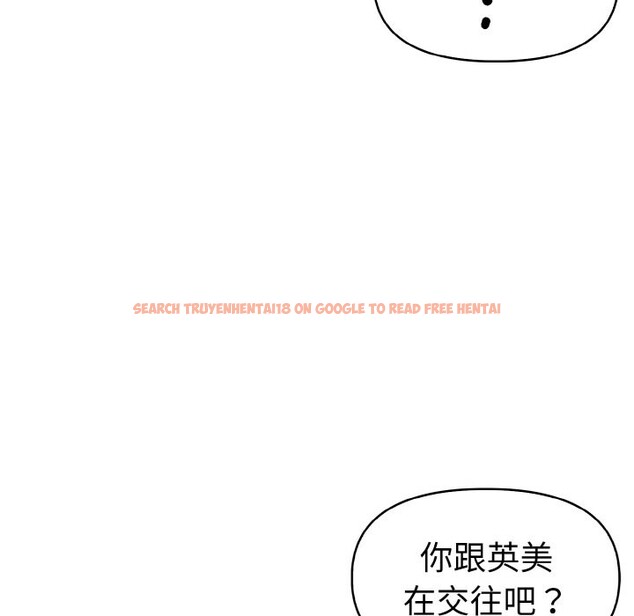 查看漫画美魔女都愛我 - 第9話 - sayhentaiz.net中的4325265图片