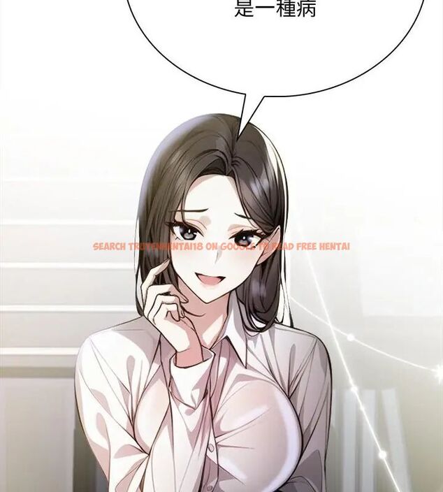 查看漫画美女咨商師的夜間診療室 - 第1話 - tymanga.com中的4784995图片 查看漫画美女咨商師的夜間診療室 - 第1話 - tymanga.com中的4784995图片