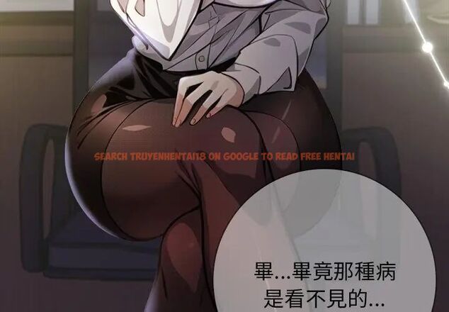 查看漫画美女咨商師的夜間診療室 - 第1話 - tymanga.com中的4784996图片 查看漫画美女咨商師的夜間診療室 - 第1話 - tymanga.com中的4784996图片