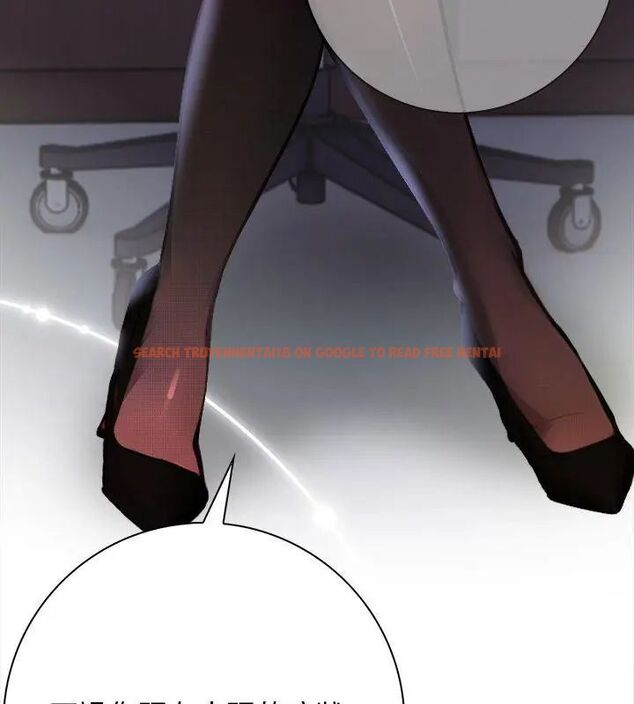 查看漫画美女咨商師的夜間診療室 - 第1話 - tymanga.com中的4784997图片 查看漫画美女咨商師的夜間診療室 - 第1話 - tymanga.com中的4784997图片