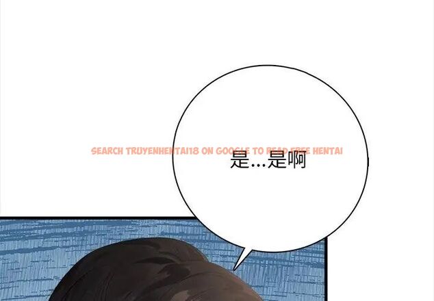 查看漫画美女咨商師的夜間診療室 - 第1話 - tymanga.com中的4784999图片 查看漫画美女咨商師的夜間診療室 - 第1話 - tymanga.com中的4784999图片