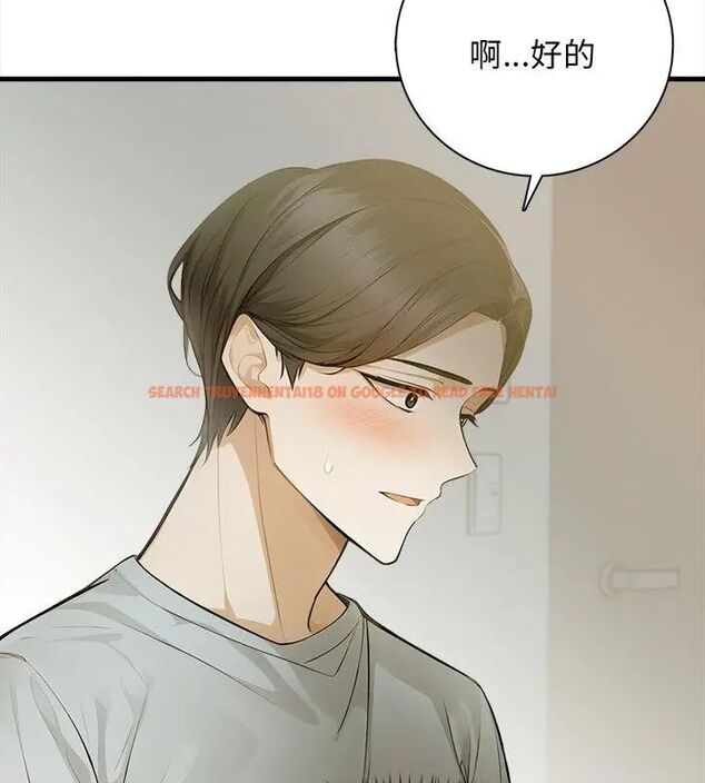 查看漫画美女咨商師的夜間診療室 - 第1話 - tymanga.com中的4785007图片 查看漫画美女咨商師的夜間診療室 - 第1話 - tymanga.com中的4785007图片