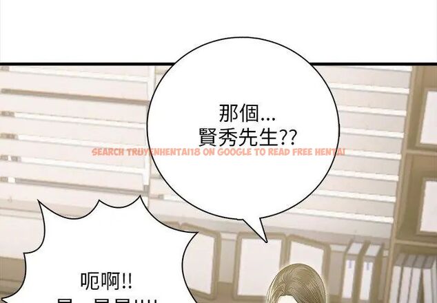 查看漫画美女咨商師的夜間診療室 - 第1話 - tymanga.com中的4785011图片 查看漫画美女咨商師的夜間診療室 - 第1話 - tymanga.com中的4785011图片