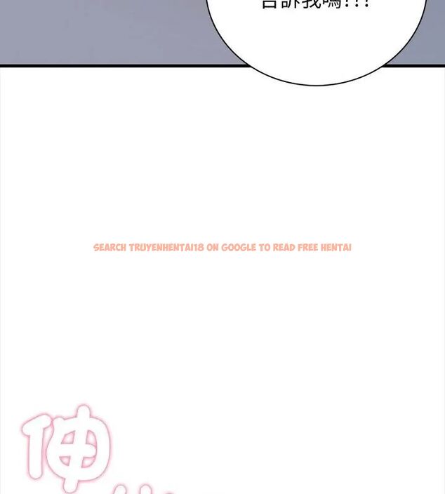 查看漫画美女咨商師的夜間診療室 - 第1話 - tymanga.com中的4785013图片 查看漫画美女咨商師的夜間診療室 - 第1話 - tymanga.com中的4785013图片