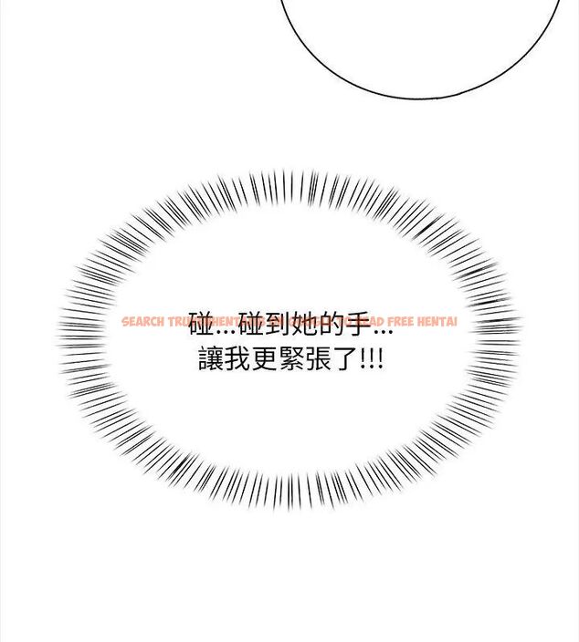 查看漫画美女咨商師的夜間診療室 - 第1話 - tymanga.com中的4785018图片 查看漫画美女咨商師的夜間診療室 - 第1話 - tymanga.com中的4785018图片