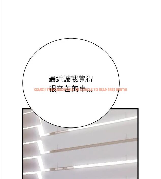 查看漫画美女咨商師的夜間診療室 - 第1話 - tymanga.com中的4785019图片 查看漫画美女咨商師的夜間診療室 - 第1話 - tymanga.com中的4785019图片