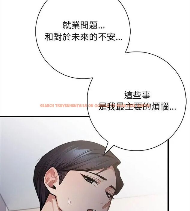 查看漫画美女咨商師的夜間診療室 - 第1話 - tymanga.com中的4785022图片 查看漫画美女咨商師的夜間診療室 - 第1話 - tymanga.com中的4785022图片