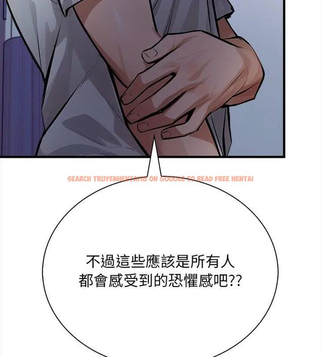 查看漫画美女咨商師的夜間診療室 - 第1話 - tymanga.com中的4785024图片 查看漫画美女咨商師的夜間診療室 - 第1話 - tymanga.com中的4785024图片