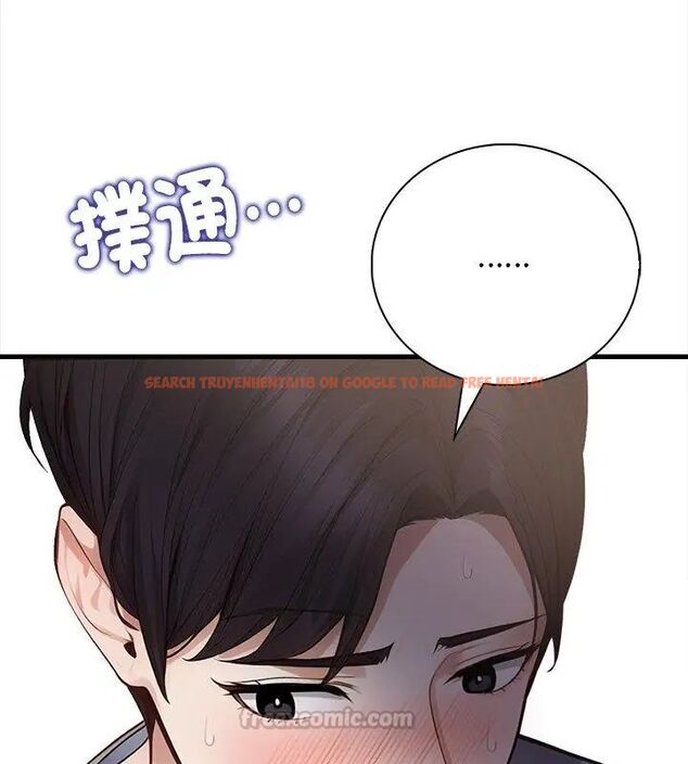 查看漫画美女咨商師的夜間診療室 - 第1話 - tymanga.com中的4785030图片 查看漫画美女咨商師的夜間診療室 - 第1話 - tymanga.com中的4785030图片