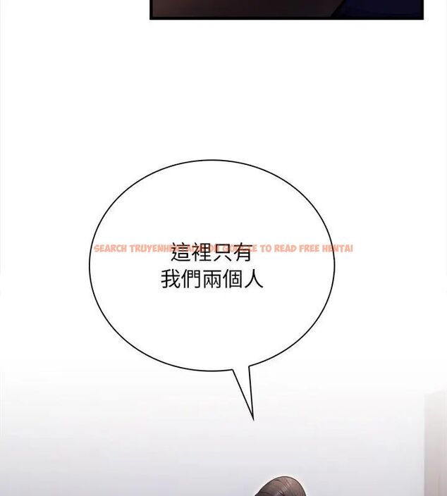 查看漫画美女咨商師的夜間診療室 - 第1話 - tymanga.com中的4785036图片 查看漫画美女咨商師的夜間診療室 - 第1話 - tymanga.com中的4785036图片