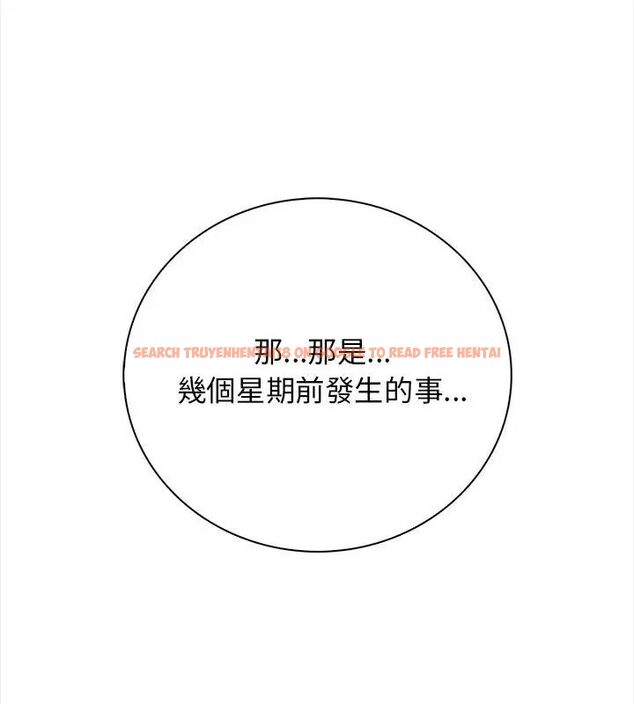 查看漫画美女咨商師的夜間診療室 - 第1話 - tymanga.com中的4785040图片 查看漫画美女咨商師的夜間診療室 - 第1話 - tymanga.com中的4785040图片