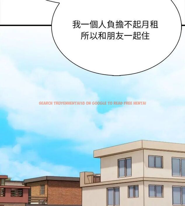 查看漫画美女咨商師的夜間診療室 - 第1話 - tymanga.com中的4785042图片 查看漫画美女咨商師的夜間診療室 - 第1話 - tymanga.com中的4785042图片