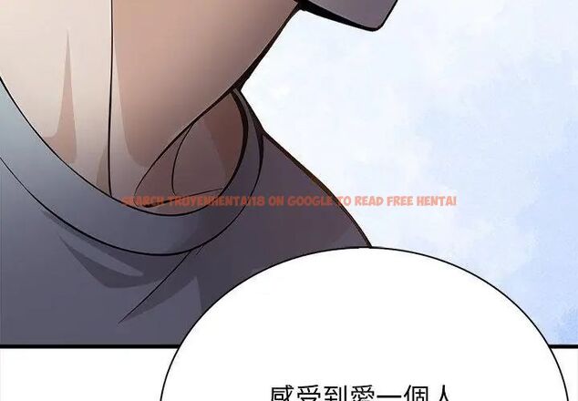 查看漫画美女咨商師的夜間診療室 - 第1話 - tymanga.com中的4785047图片 查看漫画美女咨商師的夜間診療室 - 第1話 - tymanga.com中的4785047图片