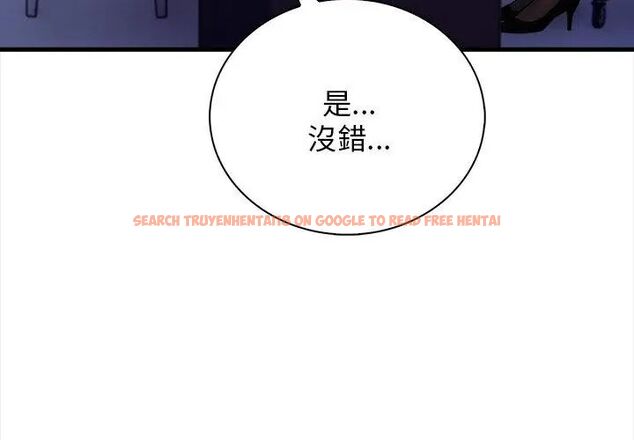 查看漫画美女咨商師的夜間診療室 - 第1話 - tymanga.com中的4785050图片 查看漫画美女咨商師的夜間診療室 - 第1話 - tymanga.com中的4785050图片
