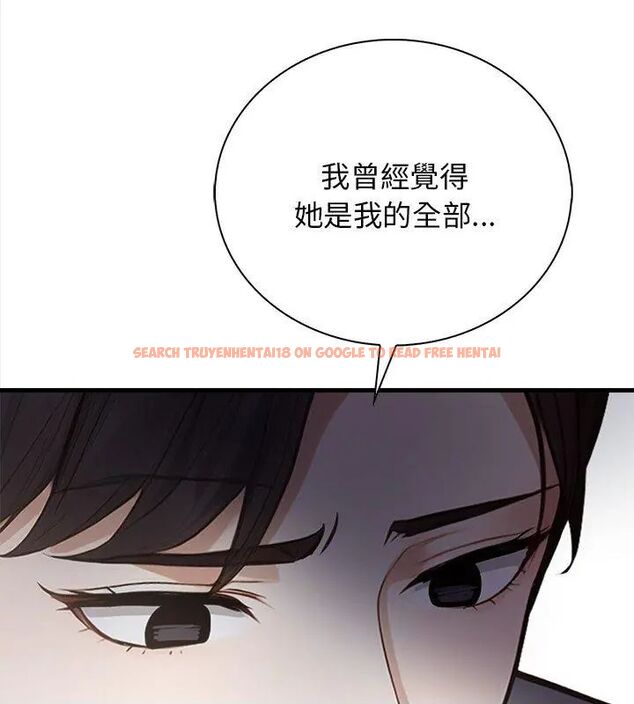 查看漫画美女咨商師的夜間診療室 - 第1話 - tymanga.com中的4785051图片 查看漫画美女咨商師的夜間診療室 - 第1話 - tymanga.com中的4785051图片