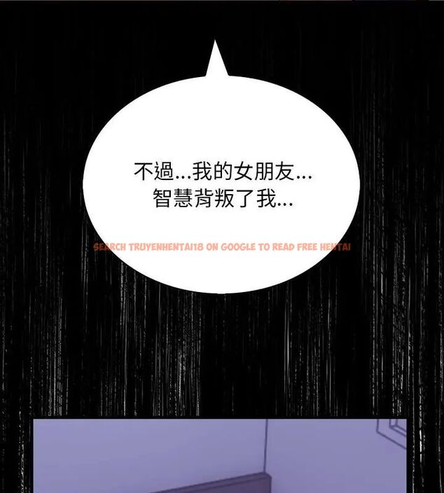 查看漫画美女咨商師的夜間診療室 - 第1話 - tymanga.com中的4785052图片 查看漫画美女咨商師的夜間診療室 - 第1話 - tymanga.com中的4785052图片