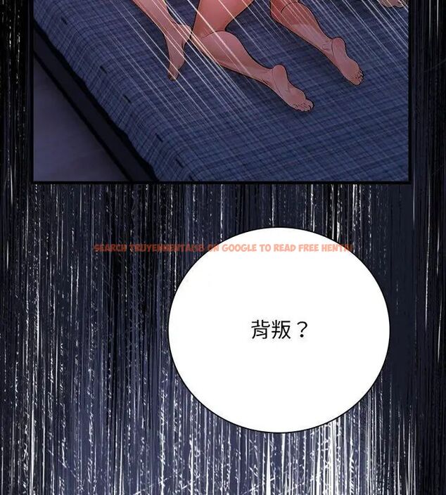 查看漫画美女咨商師的夜間診療室 - 第1話 - tymanga.com中的4785054图片 查看漫画美女咨商師的夜間診療室 - 第1話 - tymanga.com中的4785054图片