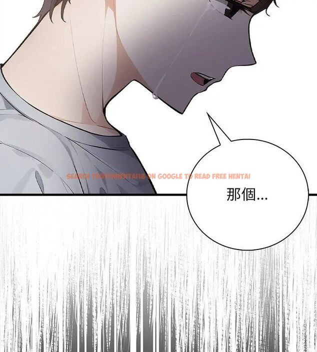 查看漫画美女咨商師的夜間診療室 - 第1話 - tymanga.com中的4785063图片 查看漫画美女咨商師的夜間診療室 - 第1話 - tymanga.com中的4785063图片