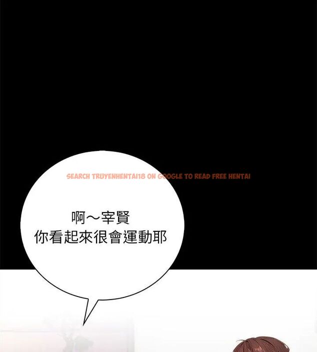 查看漫画美女咨商師的夜間診療室 - 第1話 - tymanga.com中的4785067图片 查看漫画美女咨商師的夜間診療室 - 第1話 - tymanga.com中的4785067图片