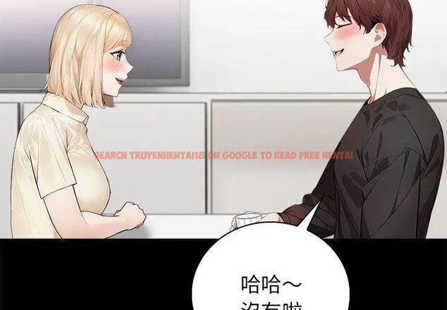 查看漫画美女咨商師的夜間診療室 - 第1話 - tymanga.com中的4785068图片 查看漫画美女咨商師的夜間診療室 - 第1話 - tymanga.com中的4785068图片