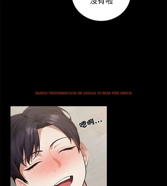 查看漫画美女咨商師的夜間診療室 - 第1話 - tymanga.com中的4785069图片 查看漫画美女咨商師的夜間診療室 - 第1話 - tymanga.com中的4785069图片