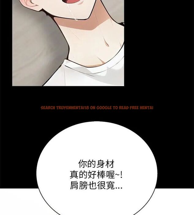 查看漫画美女咨商師的夜間診療室 - 第1話 - tymanga.com中的4785070图片 查看漫画美女咨商師的夜間診療室 - 第1話 - tymanga.com中的4785070图片