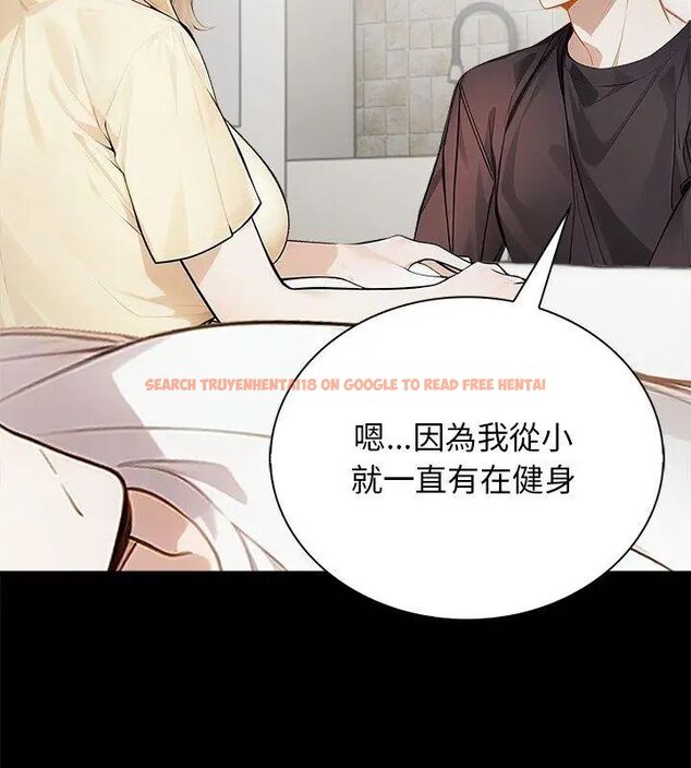 查看漫画美女咨商師的夜間診療室 - 第1話 - tymanga.com中的4785072图片 查看漫画美女咨商師的夜間診療室 - 第1話 - tymanga.com中的4785072图片