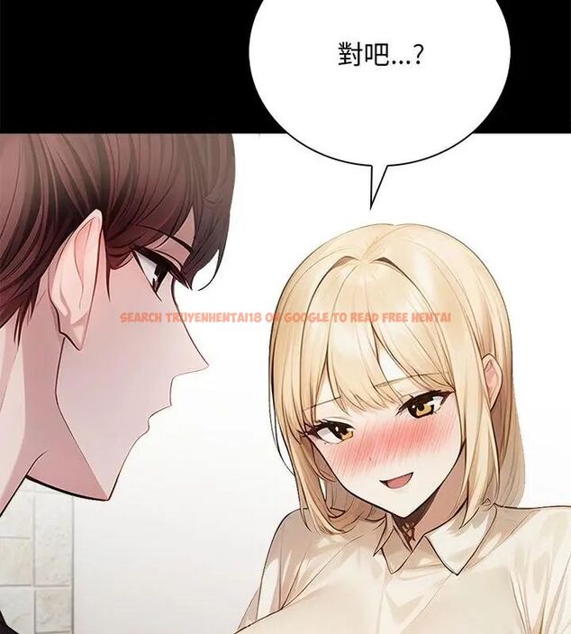 查看漫画美女咨商師的夜間診療室 - 第1話 - tymanga.com中的4785076图片 查看漫画美女咨商師的夜間診療室 - 第1話 - tymanga.com中的4785076图片